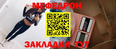 гидропоника Ипатово