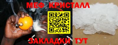 гидропоника Ипатово