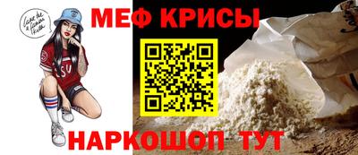 PSILOCYBIN Изобильный