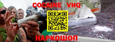 PSILOCYBIN Изобильный