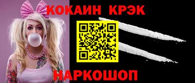 гидропоника Ипатово