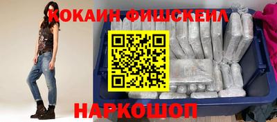 PSILOCYBIN Изобильный