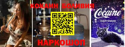 гидропоника Ипатово