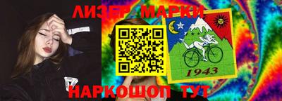 гидропоника Ипатово