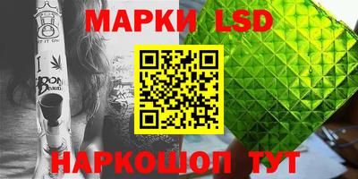 PSILOCYBIN Изобильный