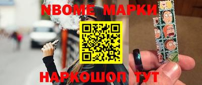 гидропоника Ипатово