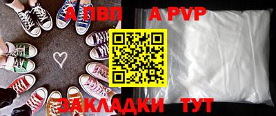 PSILOCYBIN Изобильный