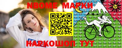 PSILOCYBIN Изобильный