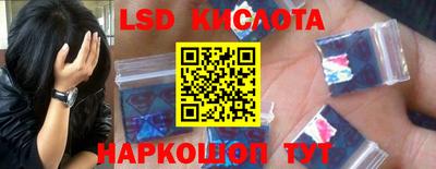 не бодяженный Камышлов