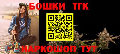 PSILOCYBIN Изобильный