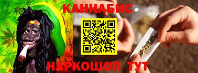 гидропоника Ипатово