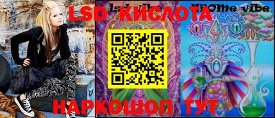 герыч Канаш