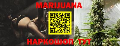 гидропоника Ипатово
