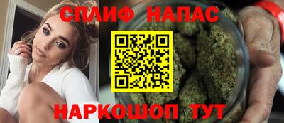 PSILOCYBIN Изобильный