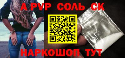 PSILOCYBIN Изобильный