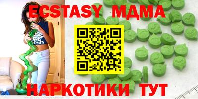 PSILOCYBIN Изобильный