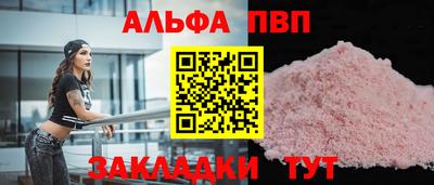 PSILOCYBIN Изобильный