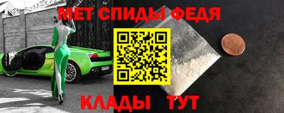 PSILOCYBIN Изобильный