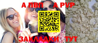гидропоника Ипатово