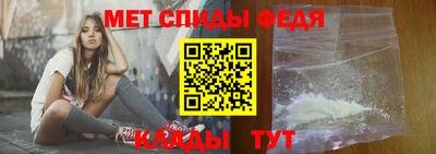 шишки Ирбит