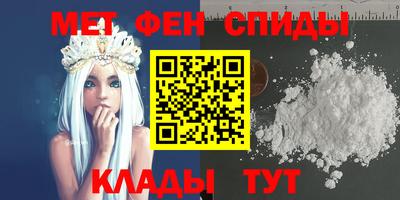 шишки Ирбит