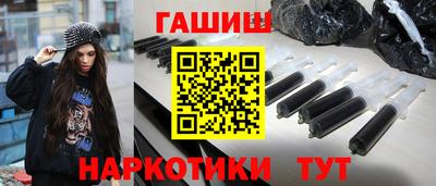 PSILOCYBIN Изобильный