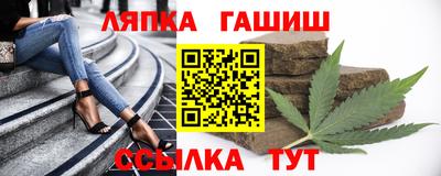 PSILOCYBIN Изобильный