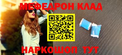 гидропоника Ипатово