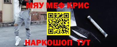 шишки Ирбит
