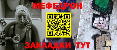 гидропоника Ипатово