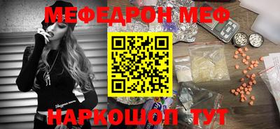 PSILOCYBIN Изобильный