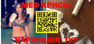 шишки Ирбит