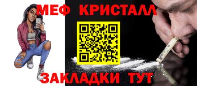 PSILOCYBIN Изобильный