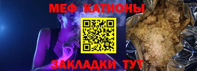 PSILOCYBIN Изобильный