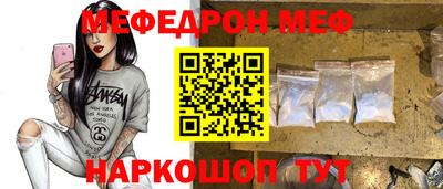 гидропоника Ипатово
