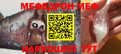 гидропоника Ипатово